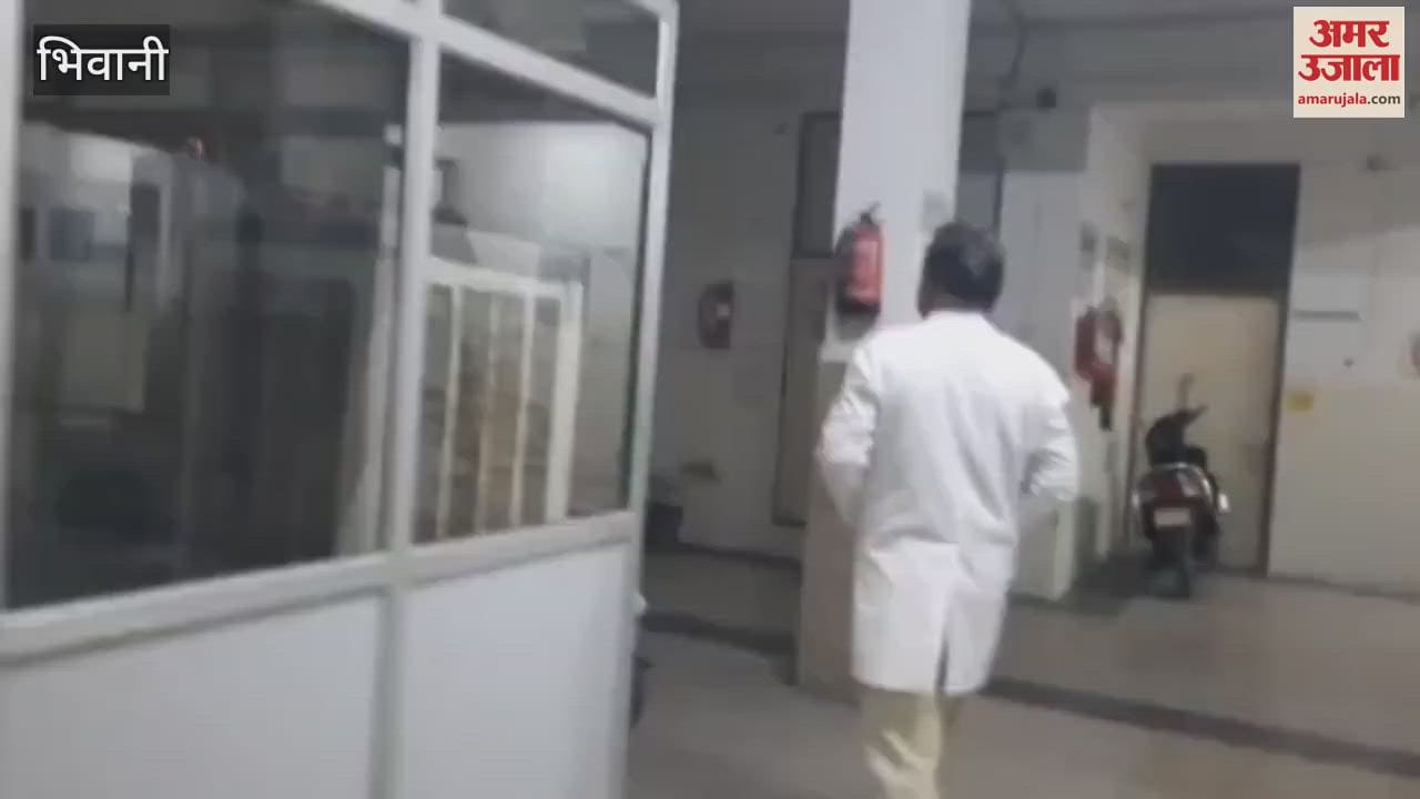VIDEO : During the surprise inspection of CMO in Bhiwani, Biran Primary Health Center was found closed