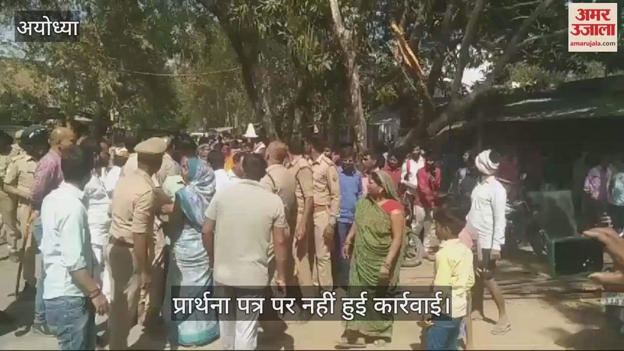 VIDEO : अयोध्या : हाथ में पेट्रोल की बोतल लेकर आत्मदाह करने शराब के ठेके में घुसा युवक, मची खलबली