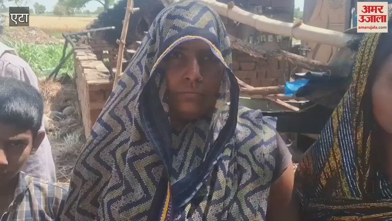 VIDEO : farmer hut caught fire