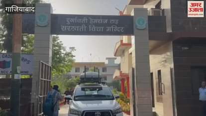 VIDEO : Coordination meeting of BJP and RSS at Saraswati Vidya Mandir in Nehru Nagar,