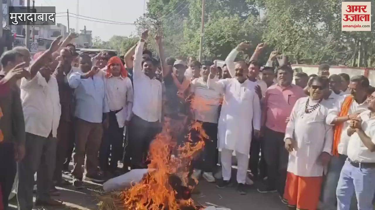 VIDEO : SP MP effigy burnt in Kshatriya Mahasabha in Dilari, sloganeering in protest