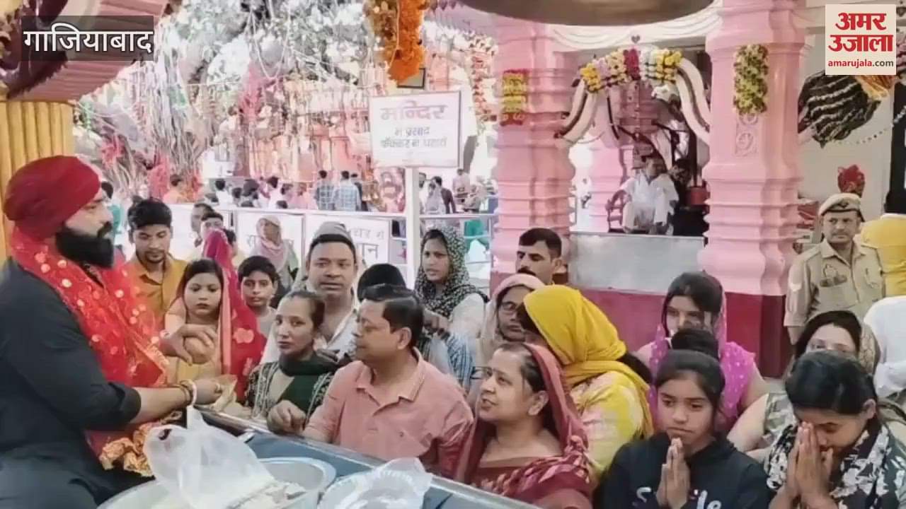 VIDEO : Crowd of devotees gathered at Sikri Mahamaya Devi Chaitra Navratri fair in Ghaziabad