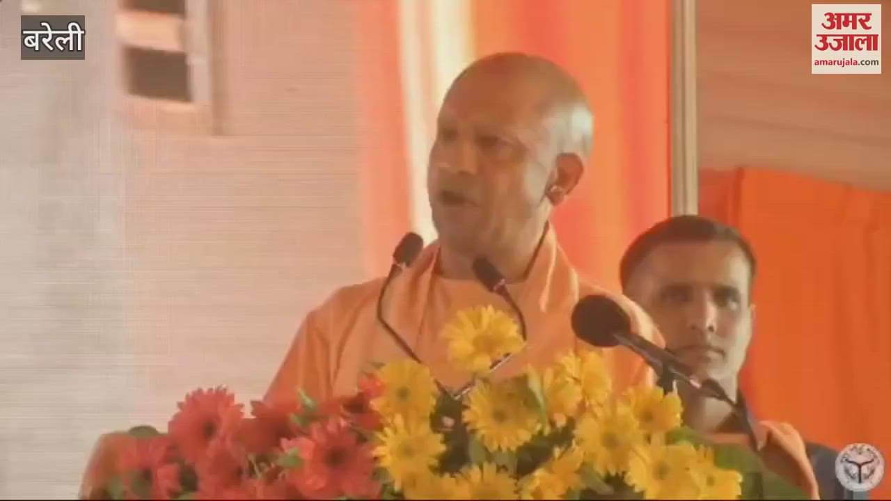VIDEO : CM Yogi said there is no riot in Bareilly now everything is fine