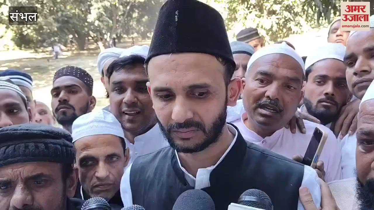 VIDEO : Sambhal MP said, will first register protest against Waqf Amendment Bill in the House, will also go to court if needed