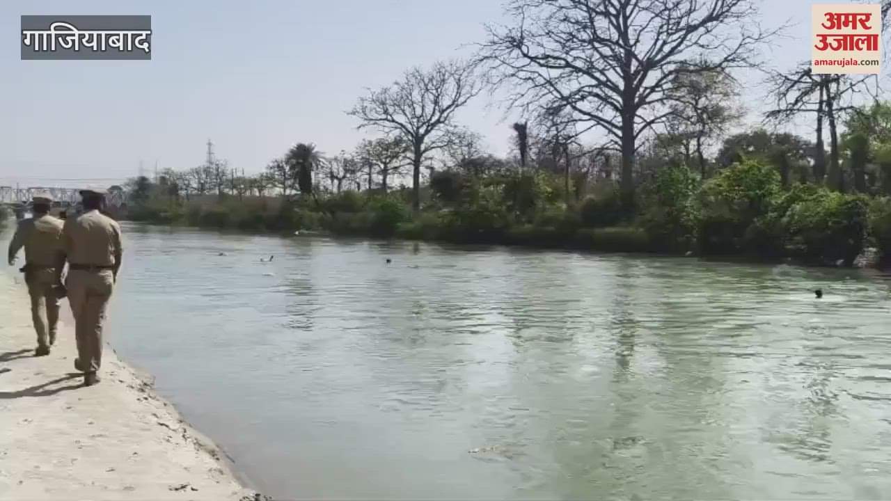 VIDEO : A young man drowned in Muradnagar canal