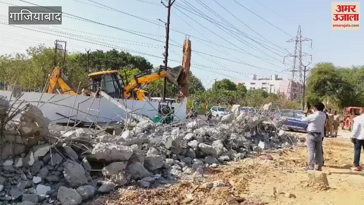 VIDEO : Housing Development Council demolished garbage collection center in Ghaziabad