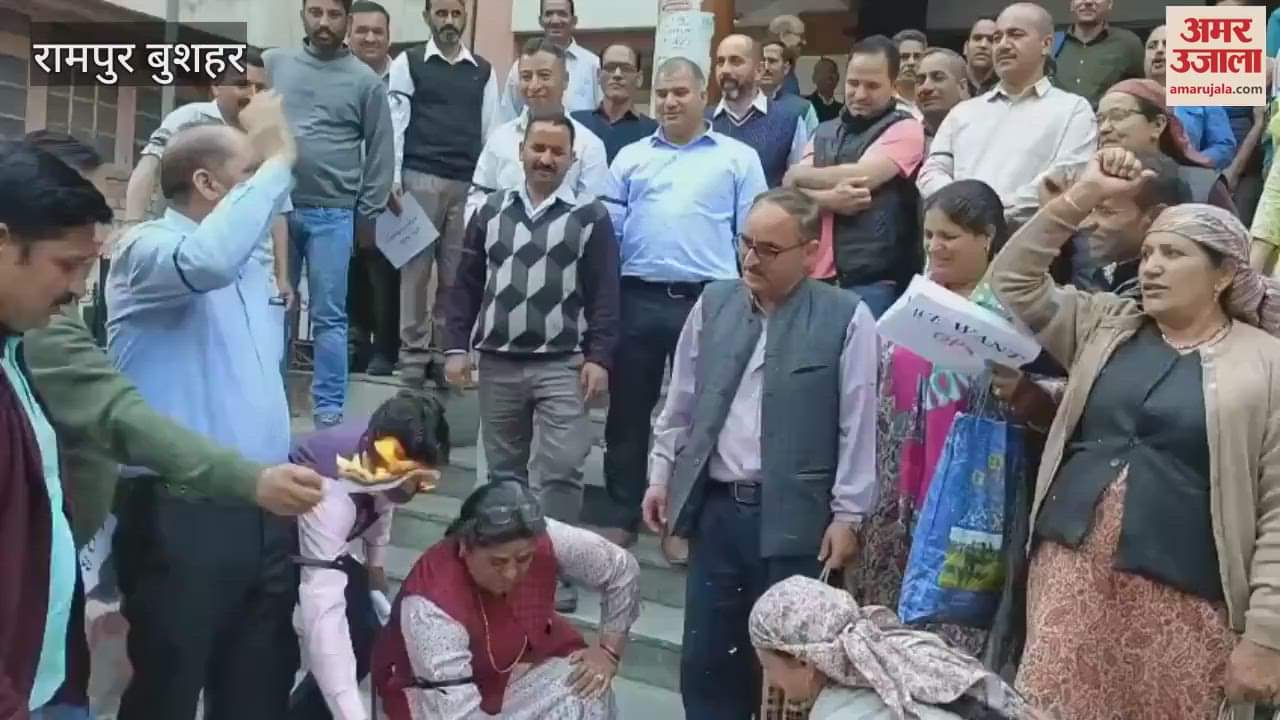 VIDEO : Protest in Rampur against UPS