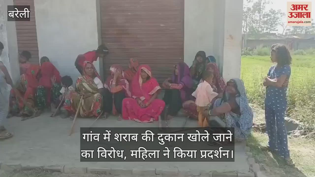 VIDEO : Woman protests against opening of liquor shop in the village