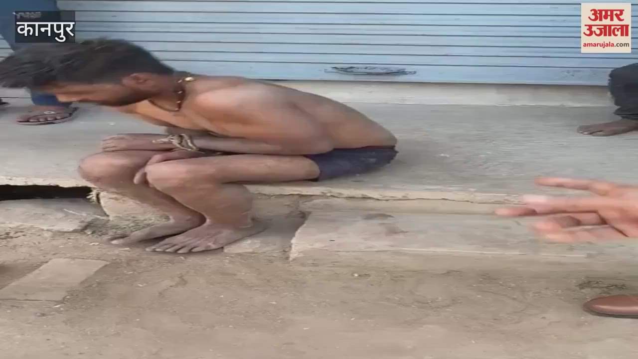 VIDEO : drug addict kidnapped a child with bad intentions