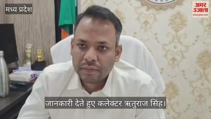 Banaskantha Firecracker Factory Fire 10 people from Madhya Pradesh died bodies will reach Dewas on Wednesday