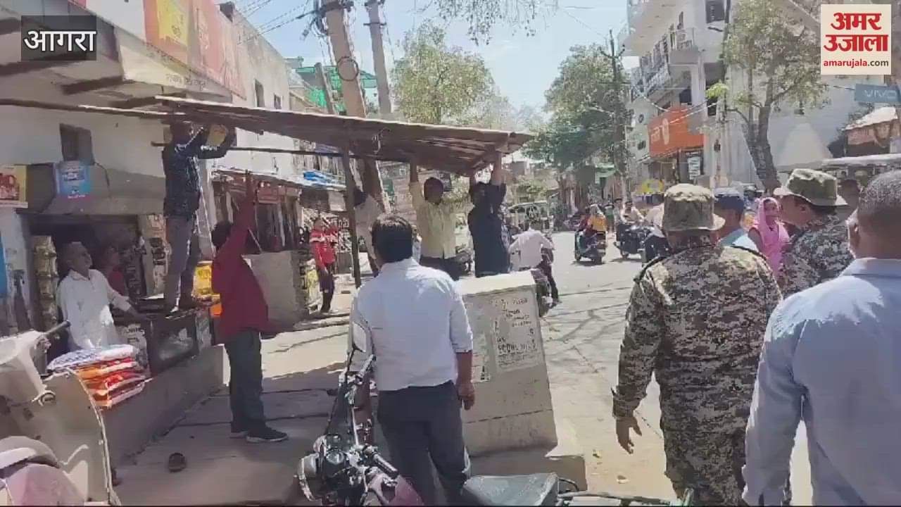 VIDEO : Municipal Corporation removed Mangal Bazar from Deori Road