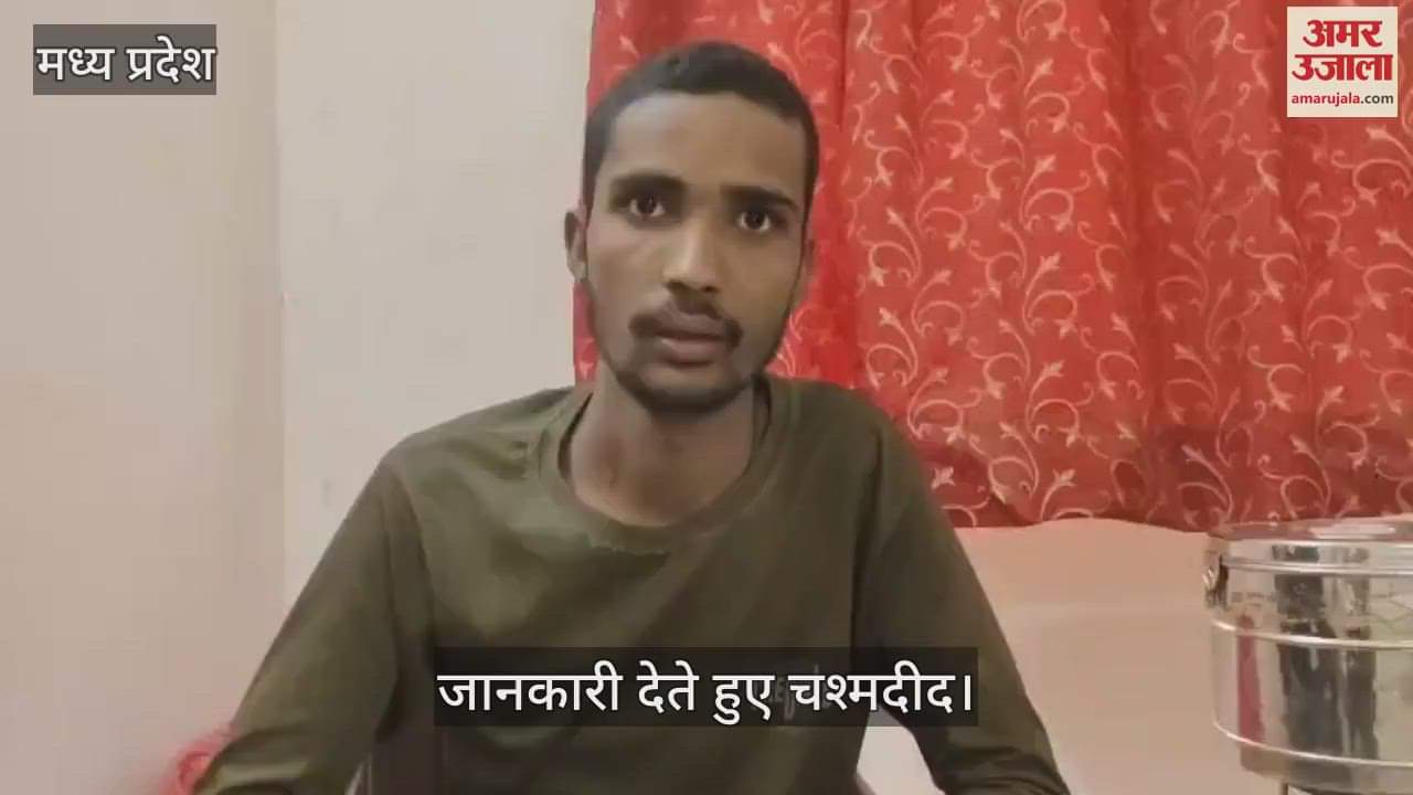 Banaskantha Factory Fire Eyewitnesses said earlier they were in Harda factory now there was a blast here too