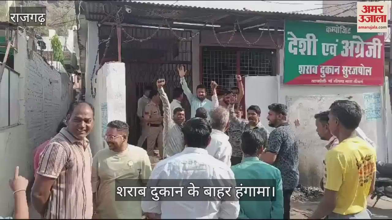 Residents created ruckus outside a shop opened in a residential area in Narsinghgarh