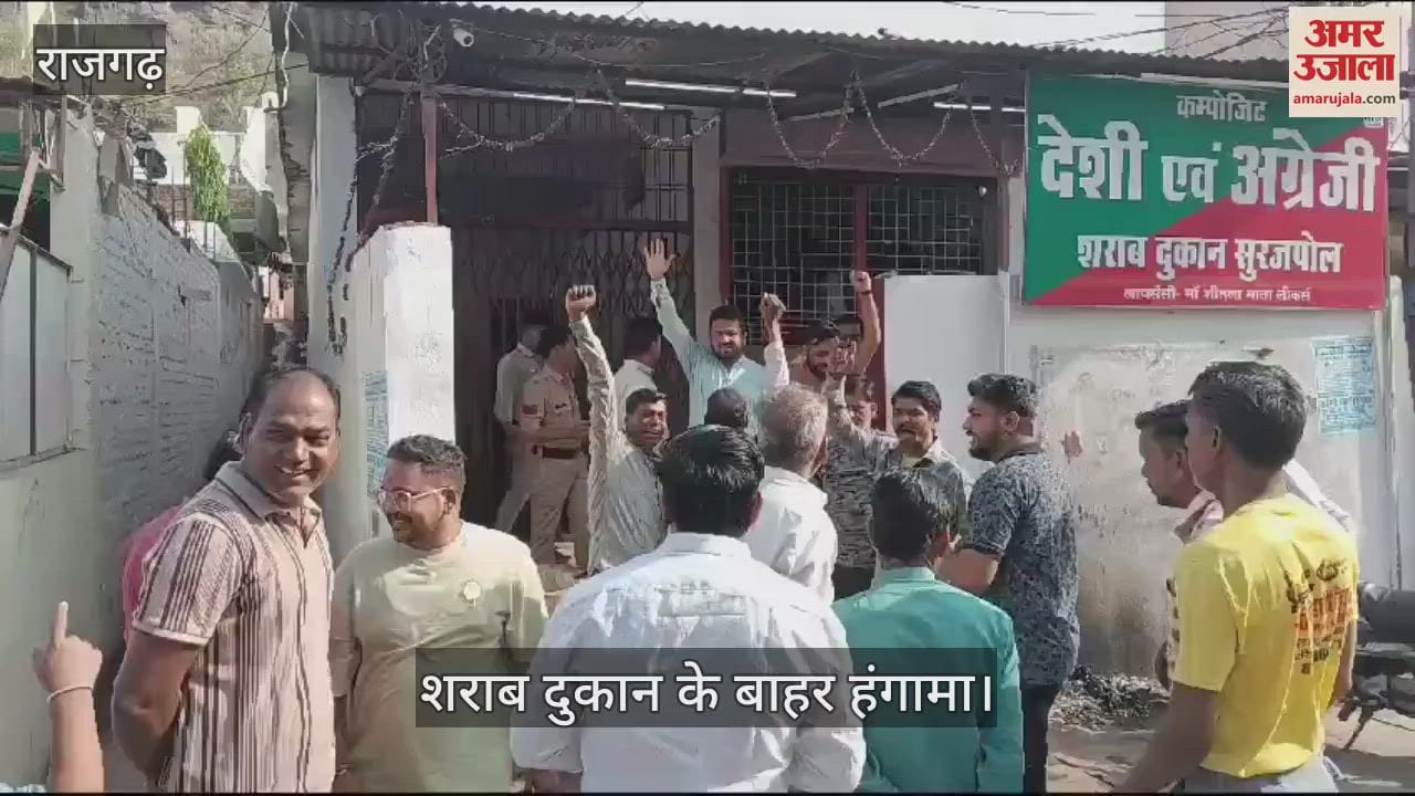 Residents created ruckus outside a shop opened in a residential area in Narsinghgarh