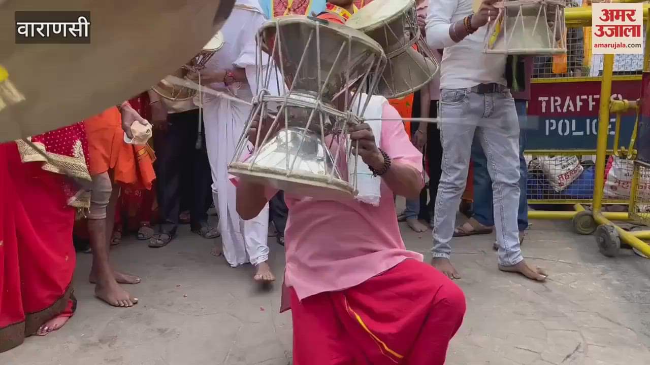 VIDEO : Shringar Gauri Pujan in Kashi vishwanath dham devotees entry from Satyanarayan temple