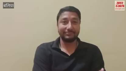 VIDEO : Oil and gas excavation in Ballia from ONGC digging plan ready two places