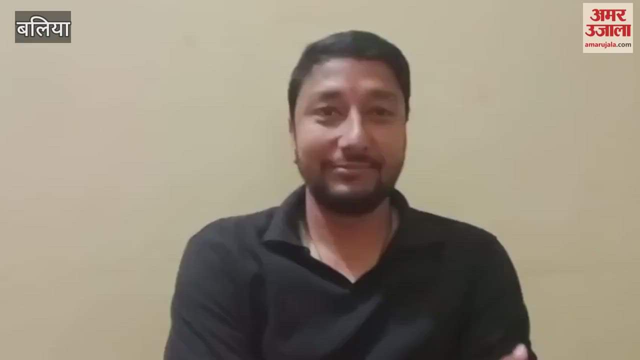 VIDEO : Oil and gas excavation in Ballia from ONGC digging plan ready two places