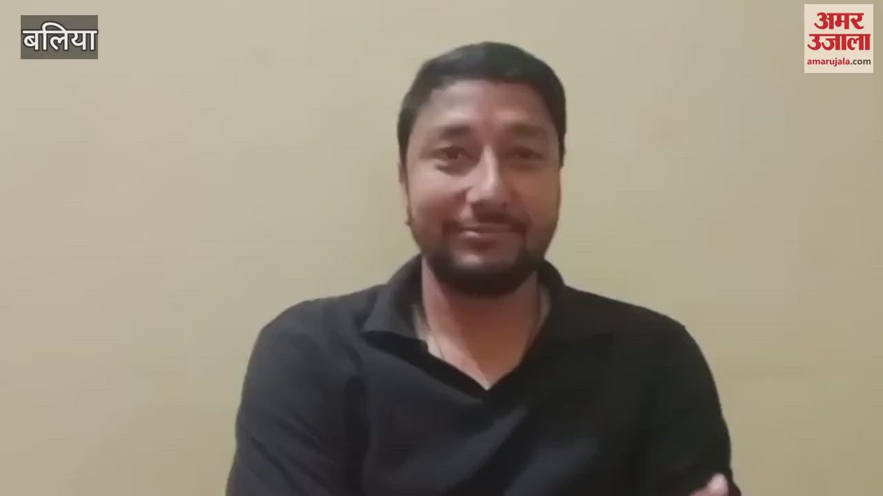 VIDEO : Oil and gas excavation in Ballia from ONGC digging plan ready two places