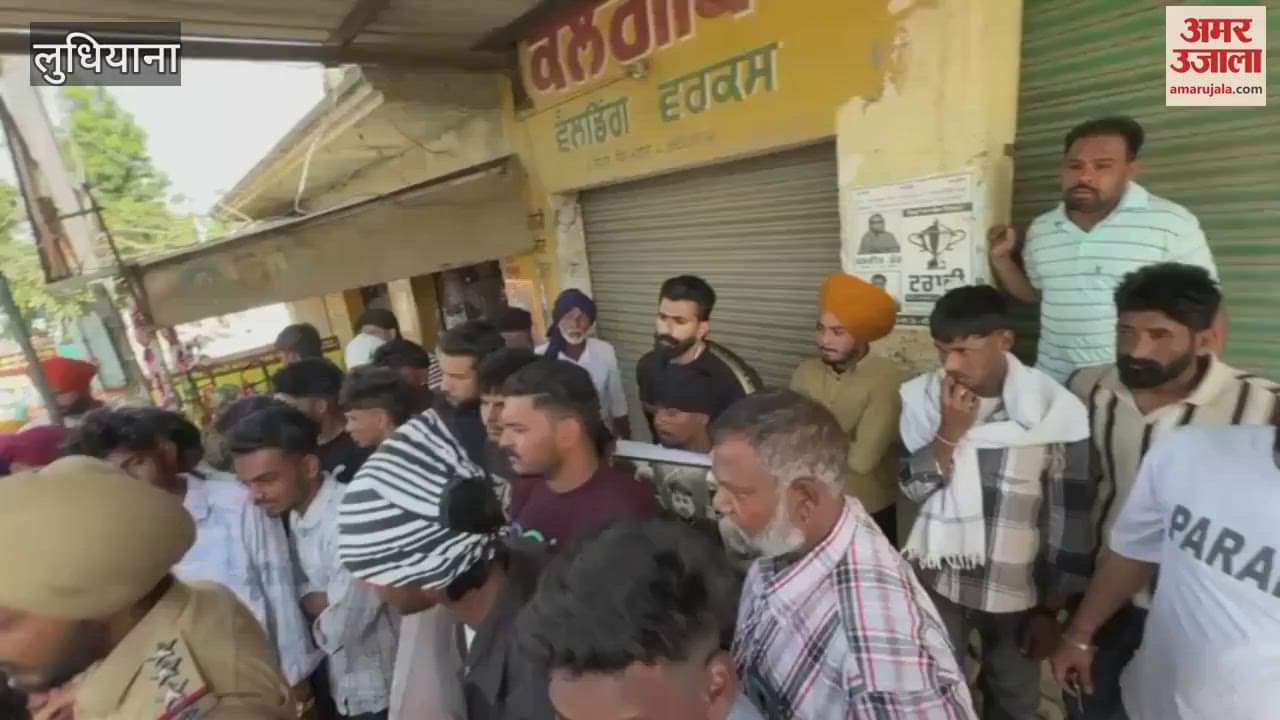 VIDEO : Body Builder Pawanpreet suicide case Road blocked demanding arrest of accused