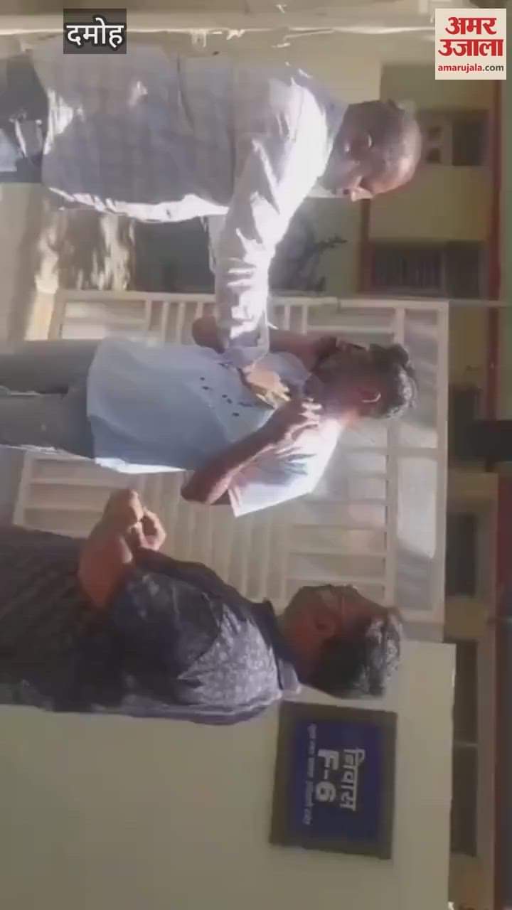 Investigation into ink scandal begins in damoh news