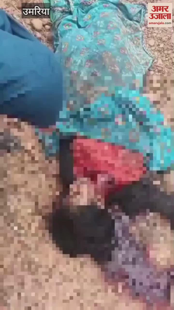 Woman dies in tiger attack, panic in village in umaria