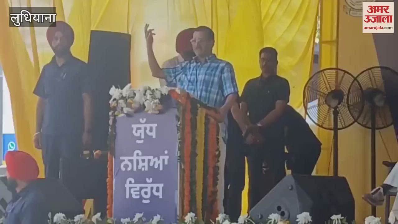 VIDEO : NCC cadets took out a rally against drug abuse in Ludhiana