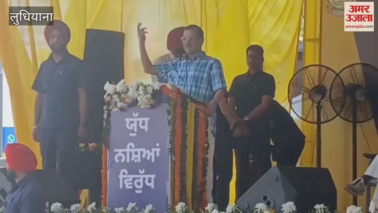 VIDEO : NCC cadets took out a rally against drug abuse in Ludhiana