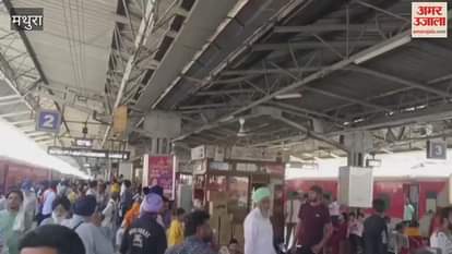 VIDEO : Sardar attacked a passenger with a dagger at the railway station and left him bleeding