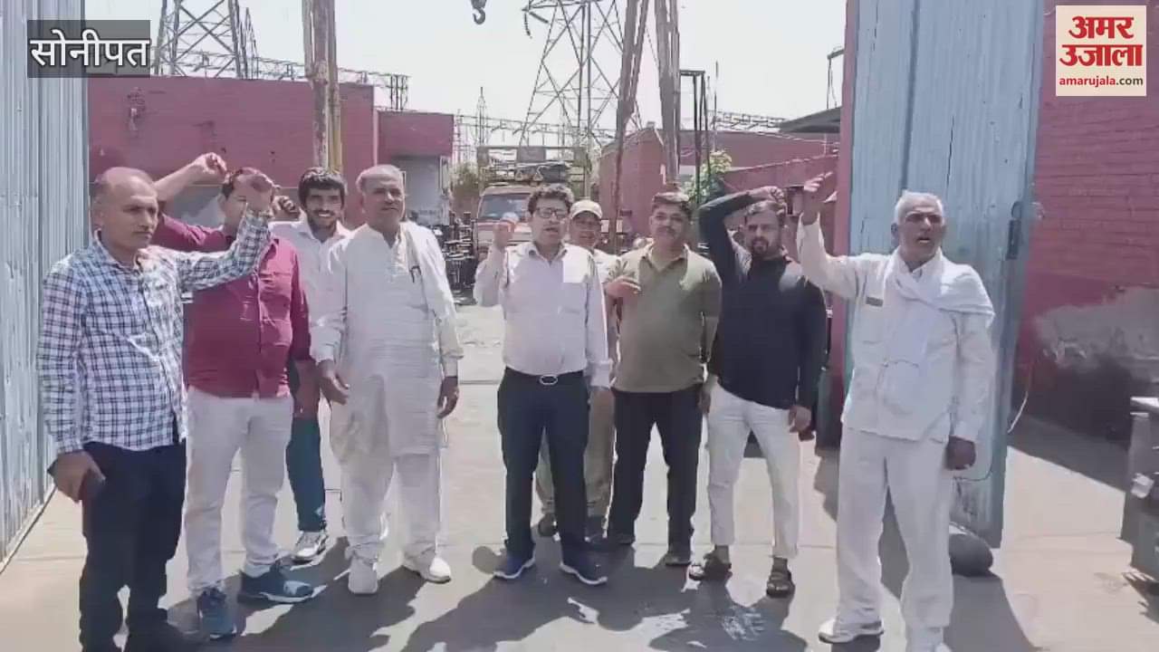 VIDEO : Employees in Sonipat demanded implementation of 8th pay in the state