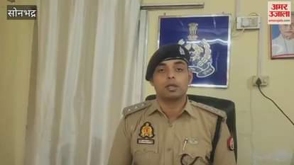 VIDEO : Encounter with animal smugglers in Sonbhadra Five miscreants arrested one injured