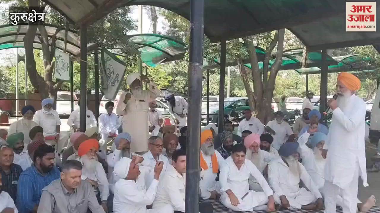 VIDEO : Farmers of 11 villages in Kurukshetra did not get compensation, farmers started indefinite dharna at Deputy Commissioner's office