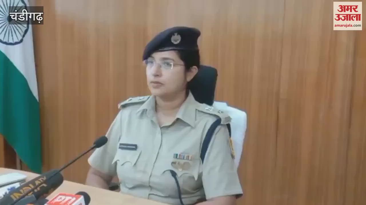 VIDEO : Chandigarh Biggest Cyber Fraud Retired Colonel Couple Remained Under House Arrest For 12 Days