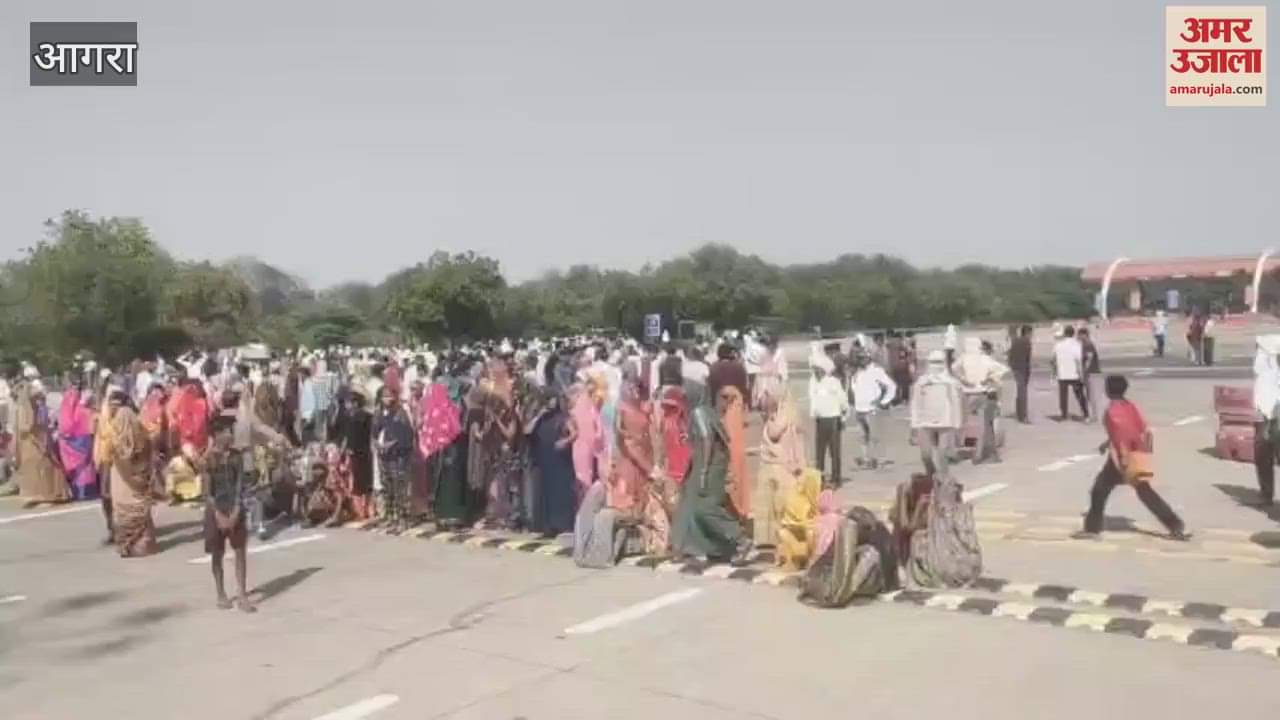 VIDEO : Villagers blocked Yamuna Expressway