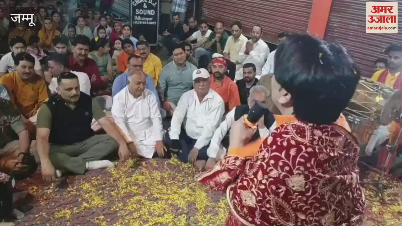 VIDEO : A huge crowd of devotees gathered at the court of Maa Bhagwati in Reasi