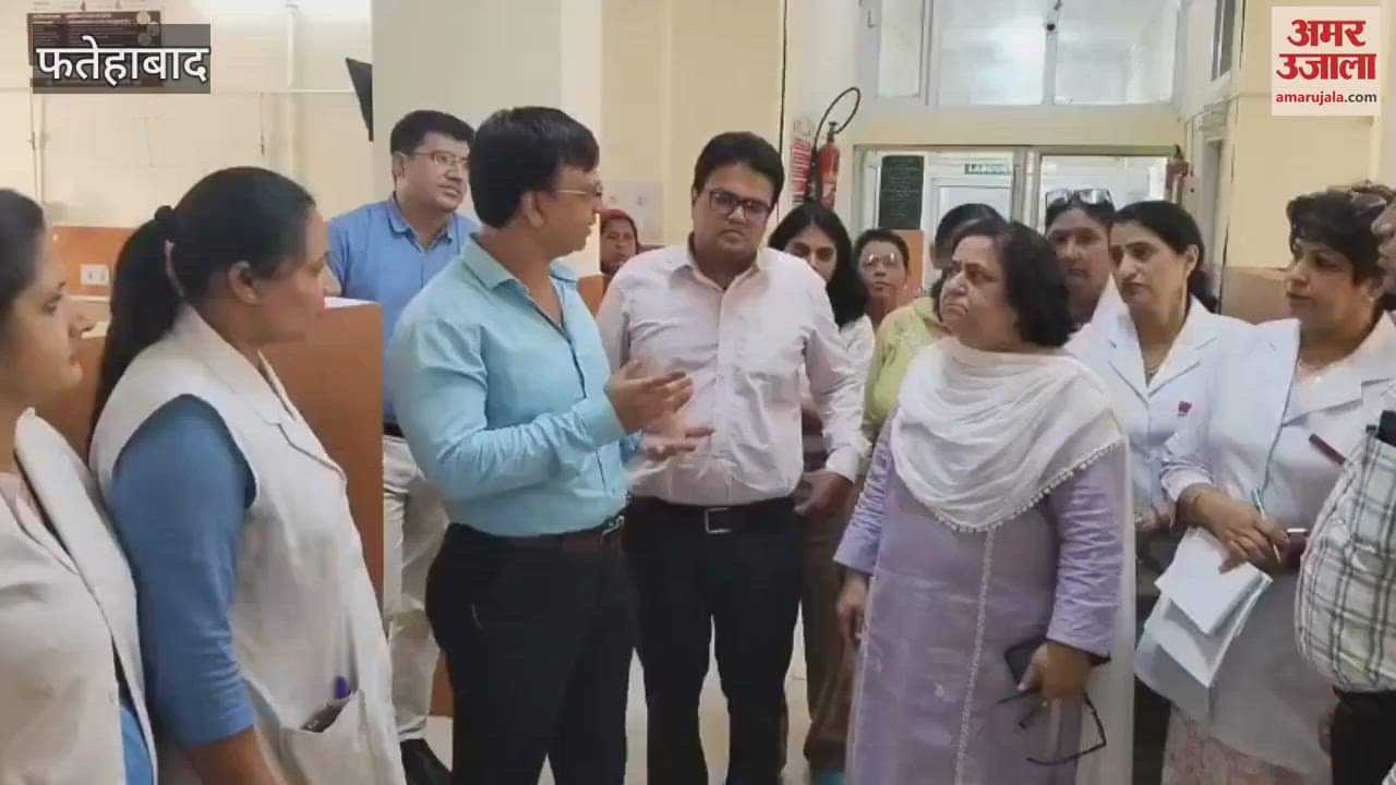 VIDEO : सीएमओ पहुंची फतेहाबाद, पूछा- 50 बेड के भवन में कैसे चला रहे 100 बेड अस्पताल