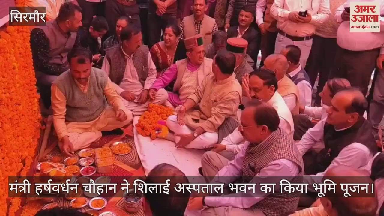 VIDEO : Harshvardhan Chauhan performed the Bhoomi Pujan of Shillai Hospital building Harshvardhan Chauhan