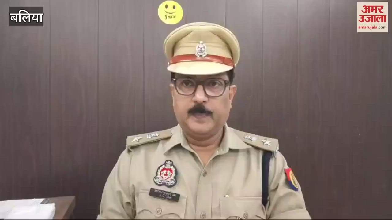 VIDEO : Father beaten for protesting against molestation accused in police custody