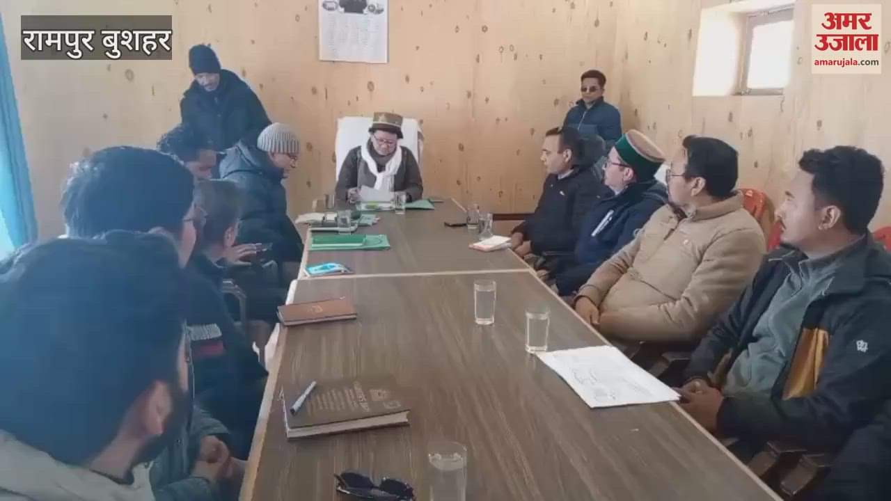 VIDEO : MLA Anuradha Rana meeting with officials at the offices of Public Works Department and Water Power Department in Kaza