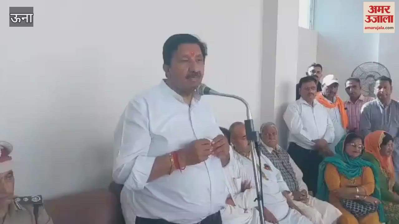 VIDEO : Deputy Chief Minister inaugurated and performed Bhoomi Pujan of development projects worth 8 crores in Haroli