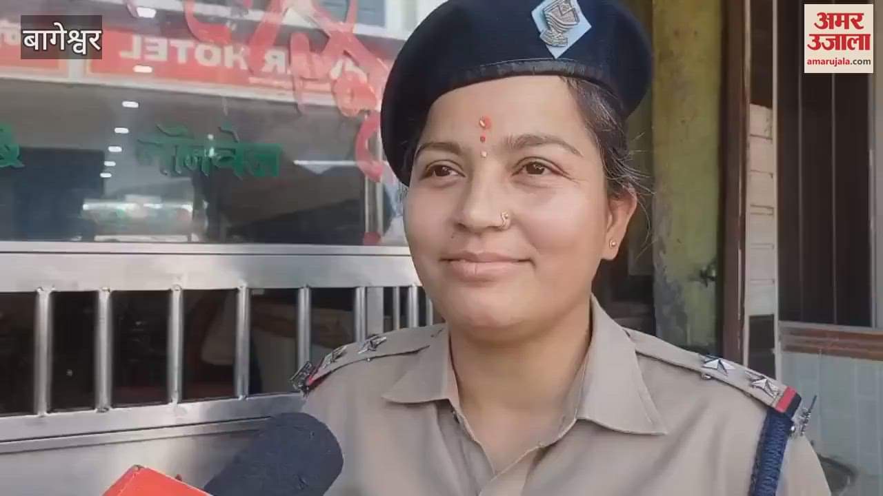 VIDEO : बागेश्वर में बाल श्रम के खिलाफ चलाया अभियान