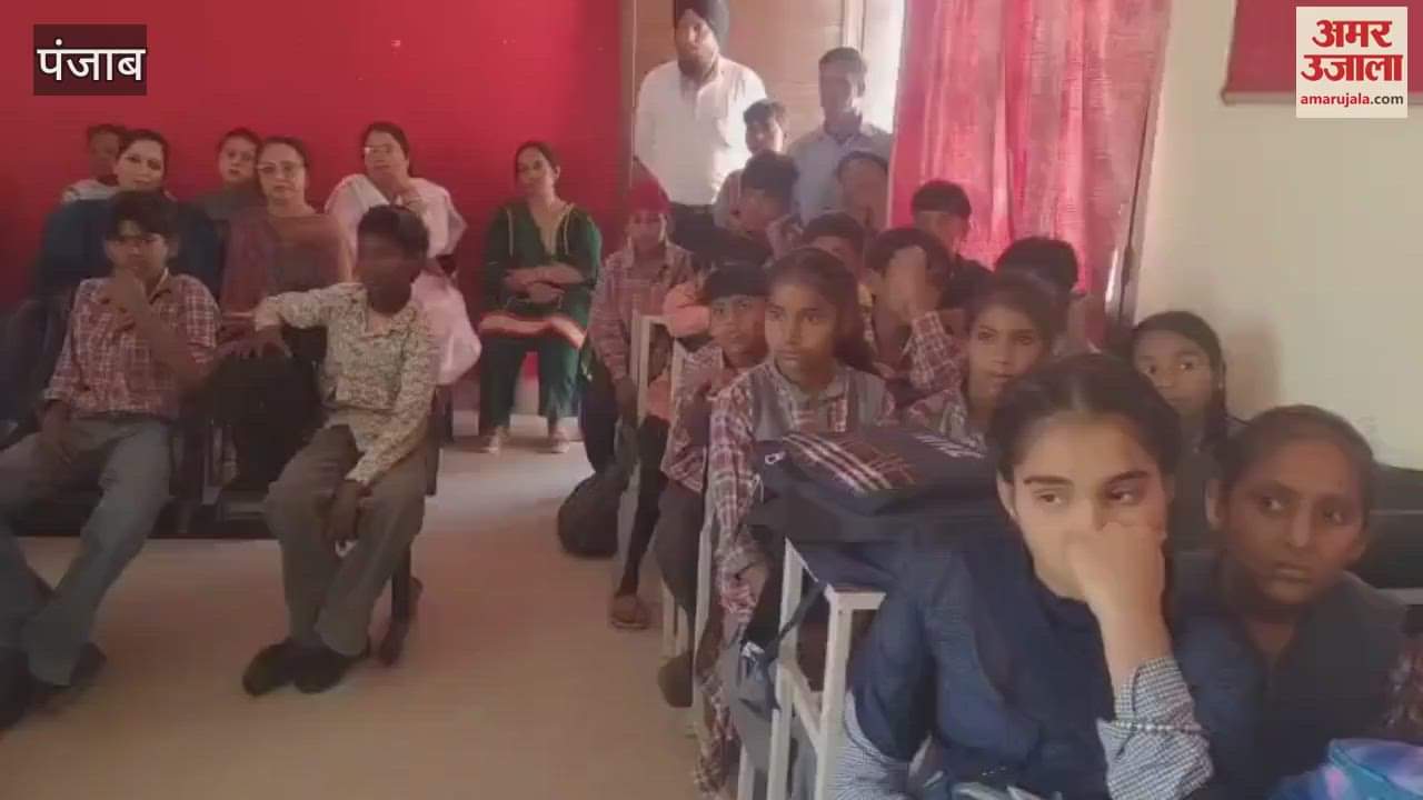 VIDEO : फिरोजपुर पुलिस ने बच्चों को बताए नशे के दुष्प्रभाव