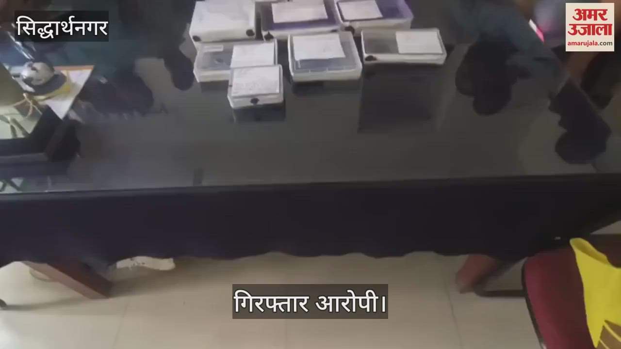 VIDEO : Stolen goods recovered, four arrested