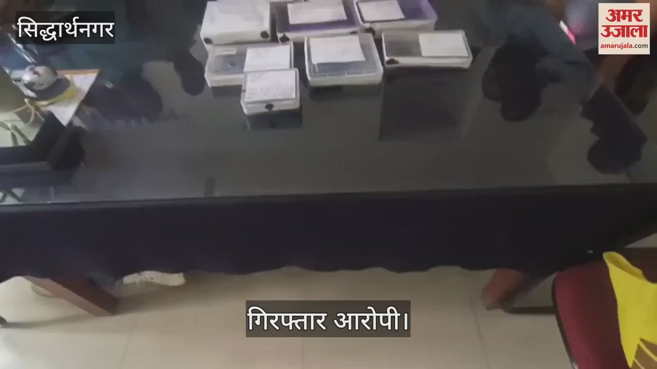 VIDEO : Stolen goods recovered, four arrested
