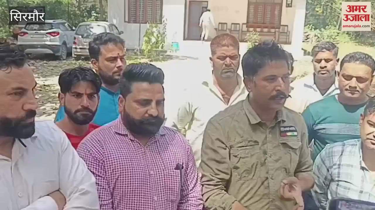 VIDEO : Hindu Jagran Manch gave three days ultimatum to forest department demanded action