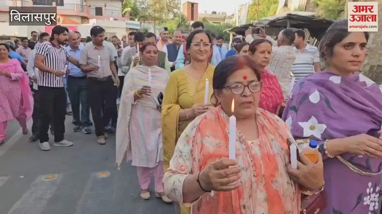 VIDEO : BJP took out a candle march in Bilaspur on the suspicious death of Vimal Negi