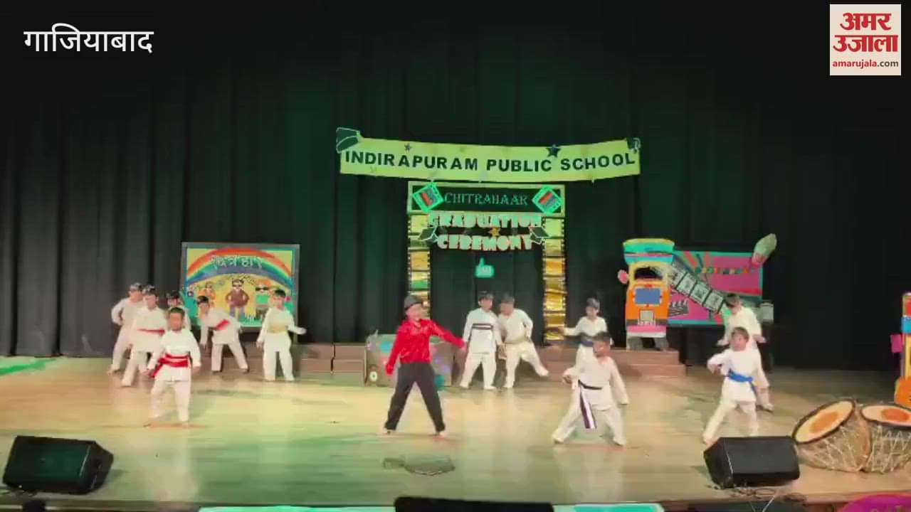 VIDEO : children gave presentation Graduation ceremony at Indirapuram School Ghaziabad
