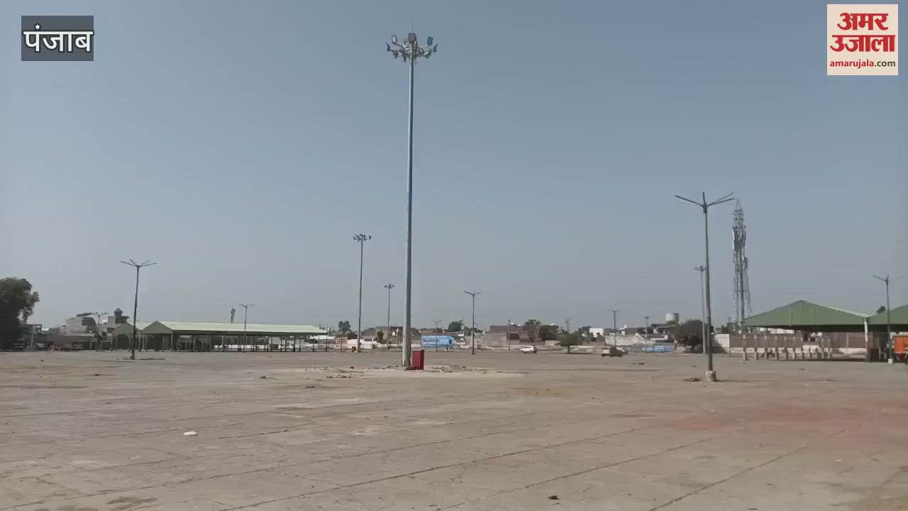 VIDEO : फिरोजपुर मंडियों में नहीं पहुंची गेहूं, खरीद के इंतजाम पूरे