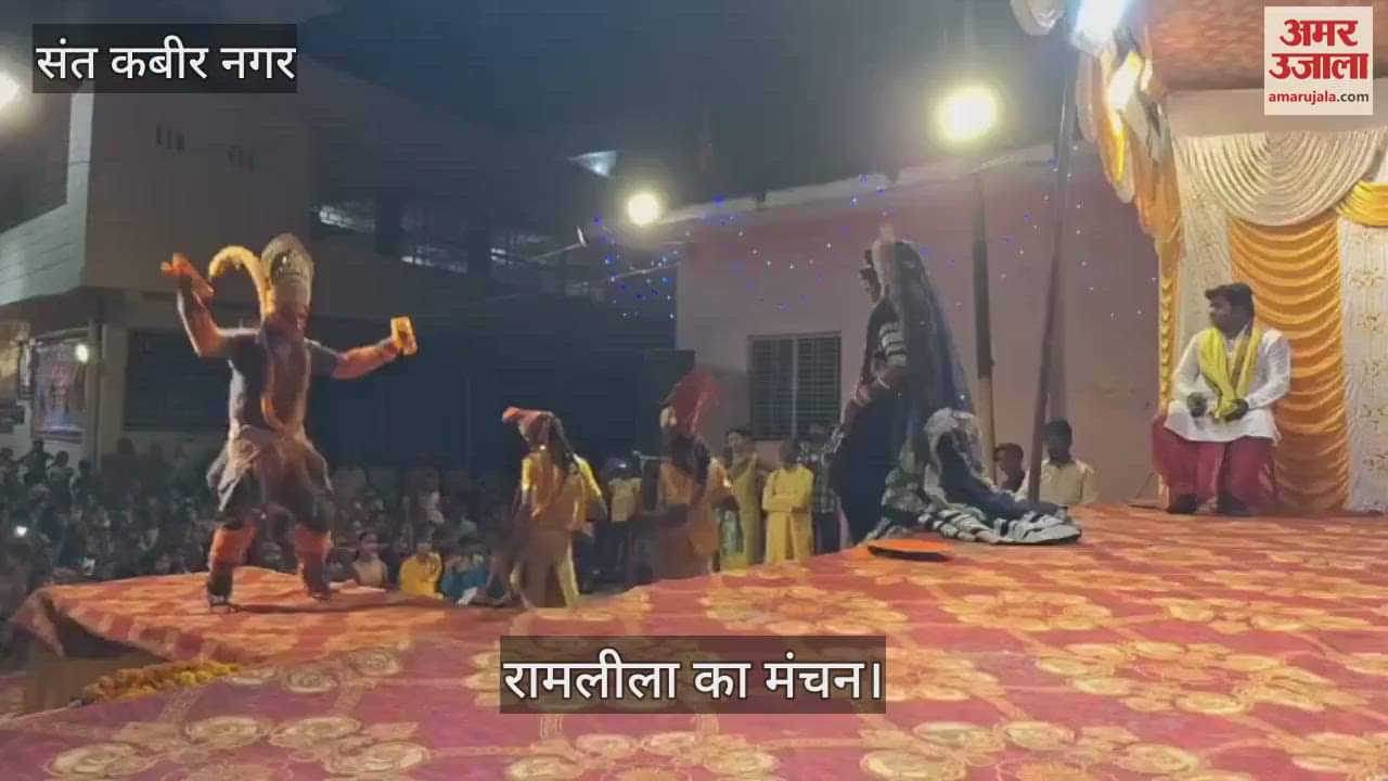 VIDEO : Ramlila was organized in Samay Mata Temple