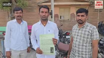 Jalore While bringing Sanchore in police custody 1.60 lakhs were withdrawn from account in one hour