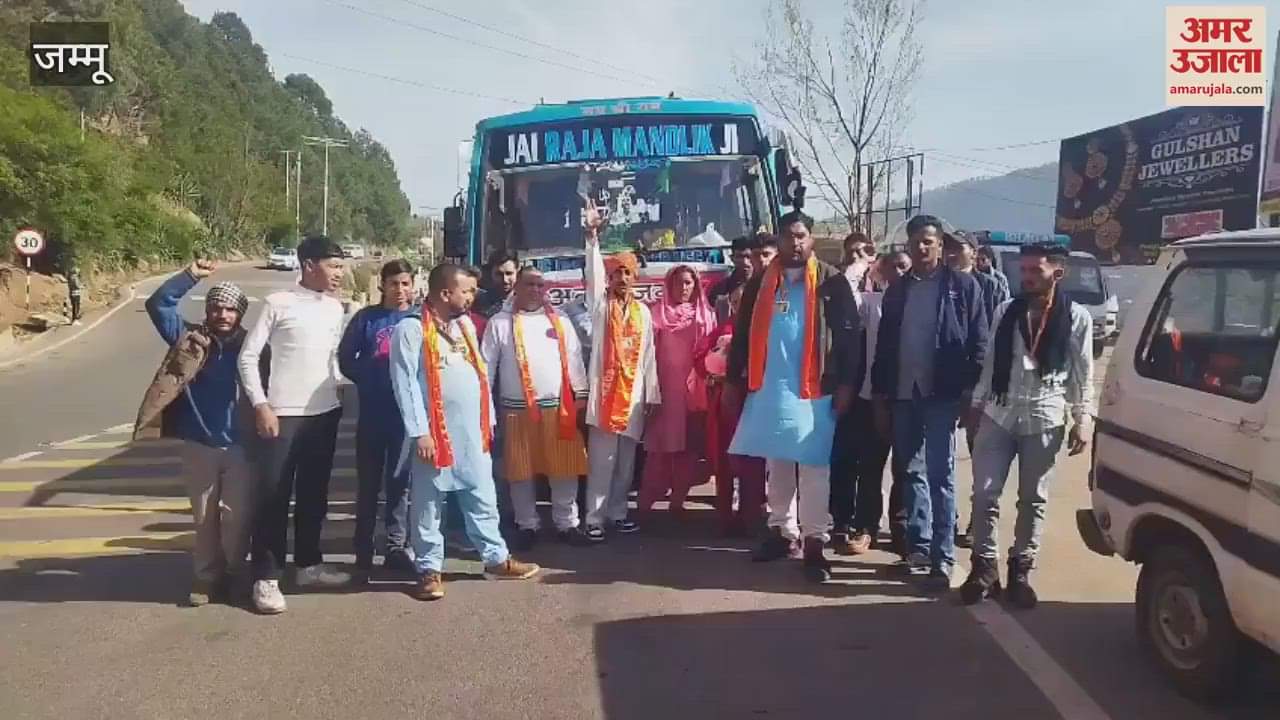 VIDEO : The 23rd Chhari Yatra started from Chinani, devotees paid obeisance at the court of Mata Vaishno Devi